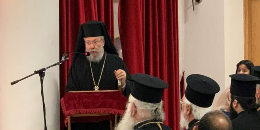 Αρχιεπίσκοπος Κύπρου:''Το 2020 να είναι πλούσιο στην πνευματική προκοπή αλλά και στην εθνική μας πορεία''